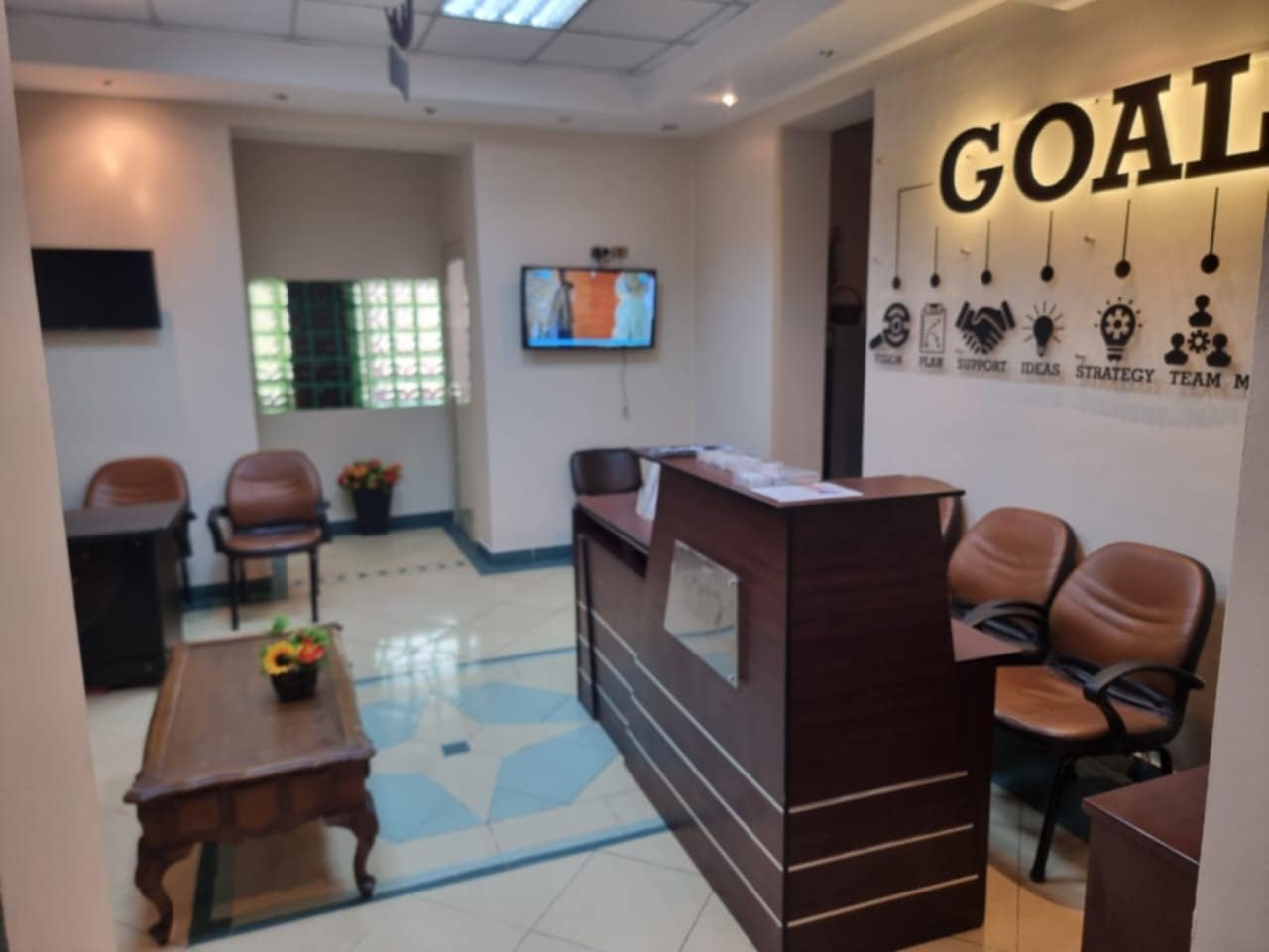 صورة العيادة - حسام الشامي